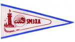 1947_Frösön_150.png